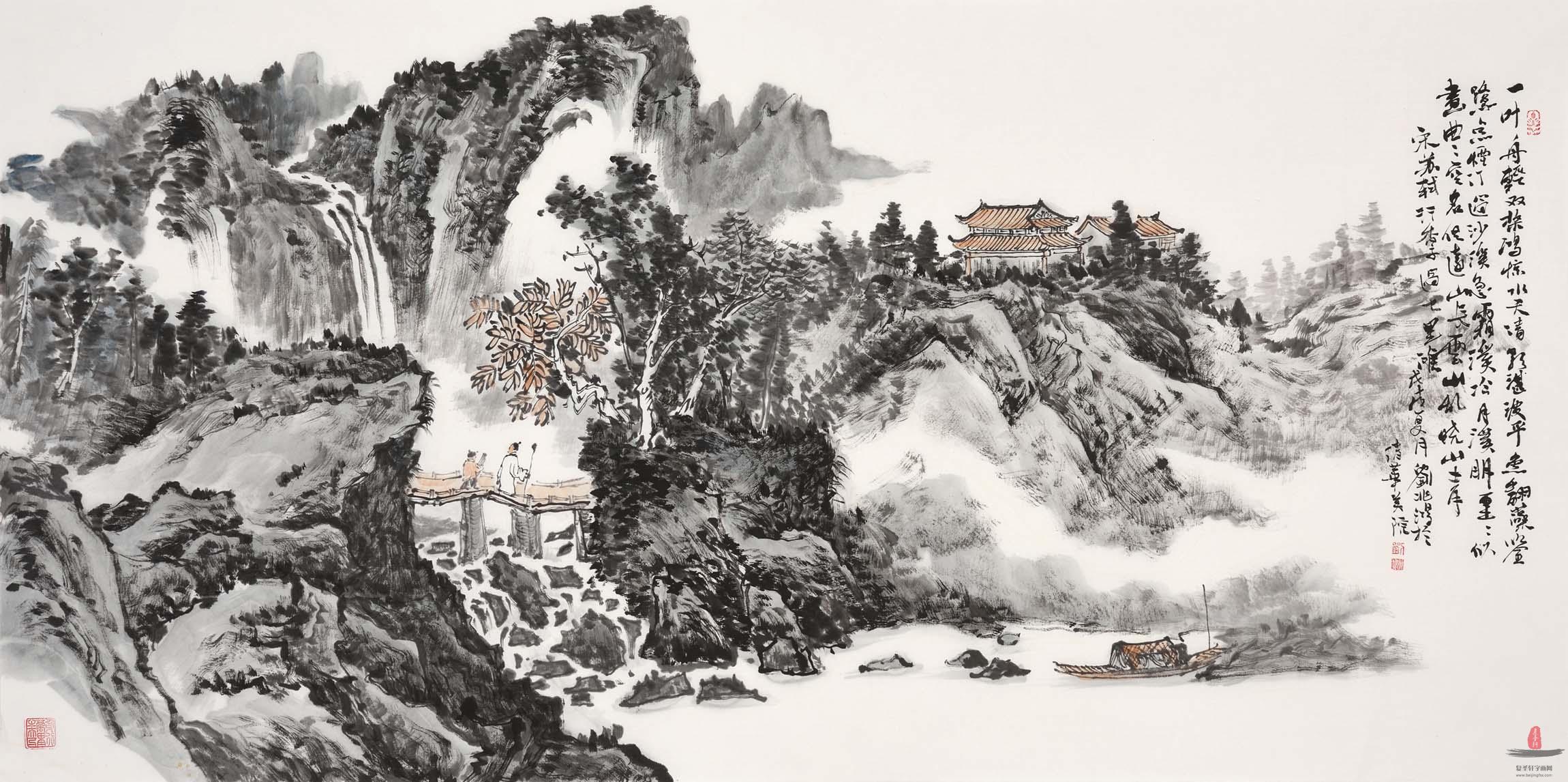刘兆鸿山水《一叶舟》
